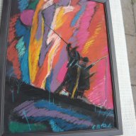 Страхотна картина смесена техника Стоян Пеев 1994 г. , снимка 4 - Картини - 15628500