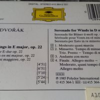 A.DVORACK, снимка 4 - CD дискове - 24481220