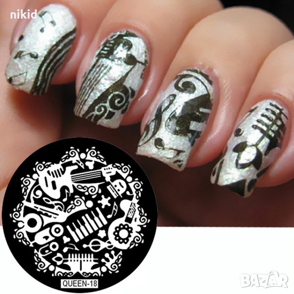 Музика кръгла плочка / щампа шаблон за печат на нокти QUEEN18, снимка 1