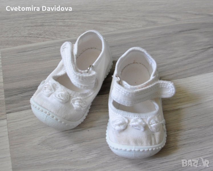 Пантофки "КК" бели + стелки, снимка 1