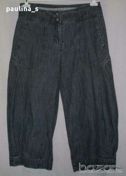 Уникални дънкови шалвари "Marilyn Soulmate Jeans By Driftwood"-дизайн, снимка 1