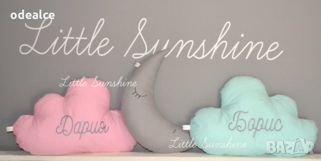 Комплект възглавнички с персонализиране Луна Облак Звезда , снимка 13 - Други - 22093665