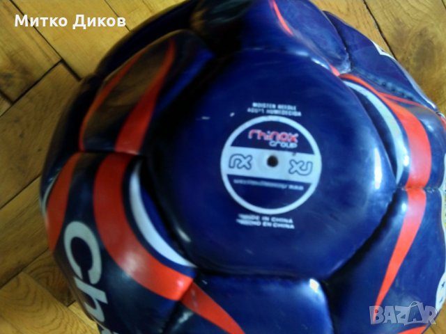 Чивас Гуалдахара -Мексико-футболна топка за украса, снимка 5 - Футбол - 25093704