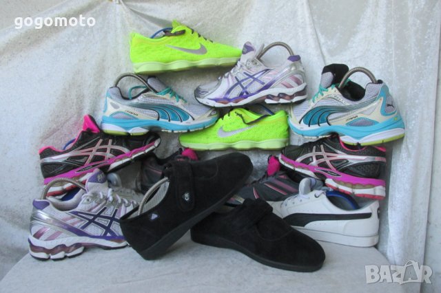 НОВИ Moccasin Slippers домашни зимни мъжки обувки  CR , N 41- 42 ,GOGOMOTO.BAZAR.BG®, снимка 11 - Други - 26166842