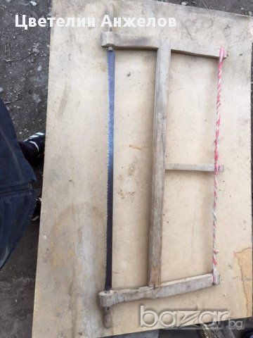 стари триони жага, снимка 4 - Антикварни и старинни предмети - 13144629