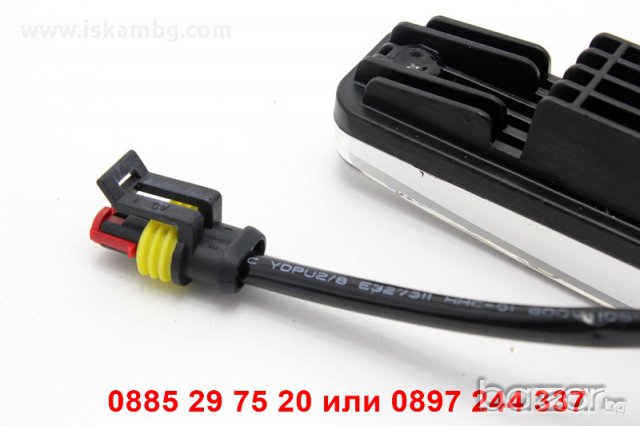 Дневни светлини DRL за коли 2х5 диода - код 1148, снимка 11 - Аксесоари и консумативи - 12362339