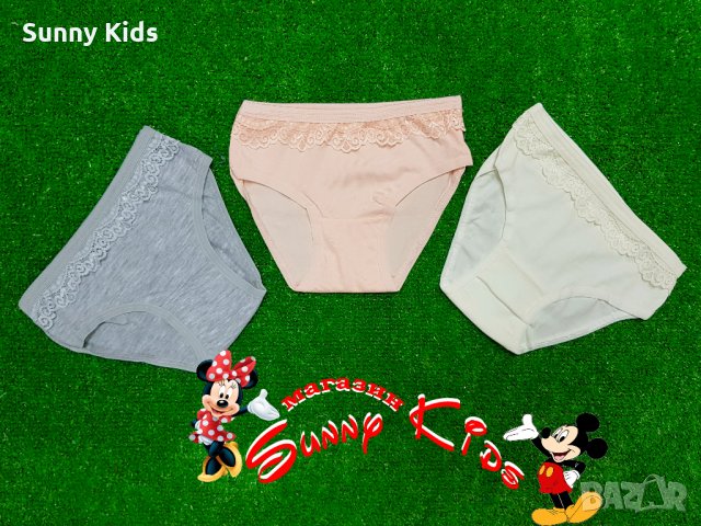 Детски бикини