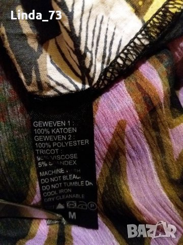 Дам.пола-"LIV"-/памук+полиестер/-шарена. Закупена от Холандия., снимка 14 - Поли - 21933171