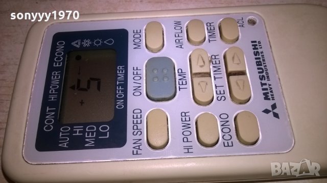 mitsubishi remote control-внос швеицария, снимка 3 - Други - 25026343