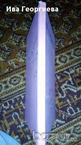 Топка по Дунава - Младен Денев, снимка 3 - Художествена литература - 16968703