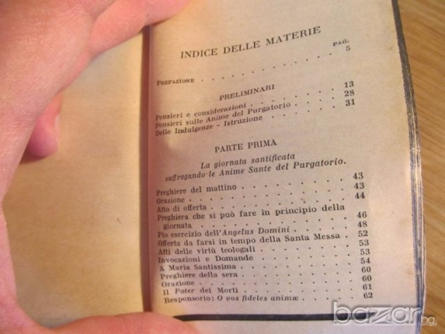 †Стара италианска библия от 1947 г. - 870 стр.- притежавайте тази ценност  религия, снимка 4 - Антикварни и старинни предмети - 18829590