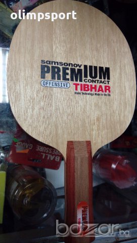 дърво за тенис на маса Tibhar Samsonov premium contact, снимка 2 - Тенис - 17656338
