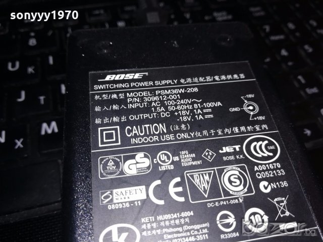 bose power adaptor+18v/-18v/1amp-внос англия, снимка 12 - Ресийвъри, усилватели, смесителни пултове - 20062834