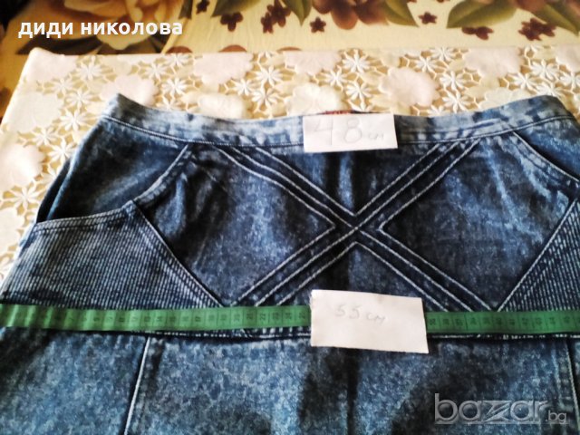 Пола, снимка 3 - Поли - 17959692