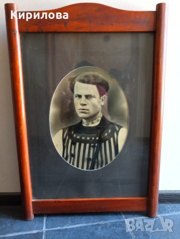 Продавам Стара дьрвена рамка. Цена 80лв.