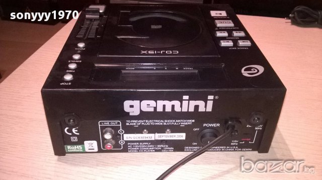 Gemini cd-j15x cd player-за ремонт-внос швеицария, снимка 5 - Ресийвъри, усилватели, смесителни пултове - 15420642