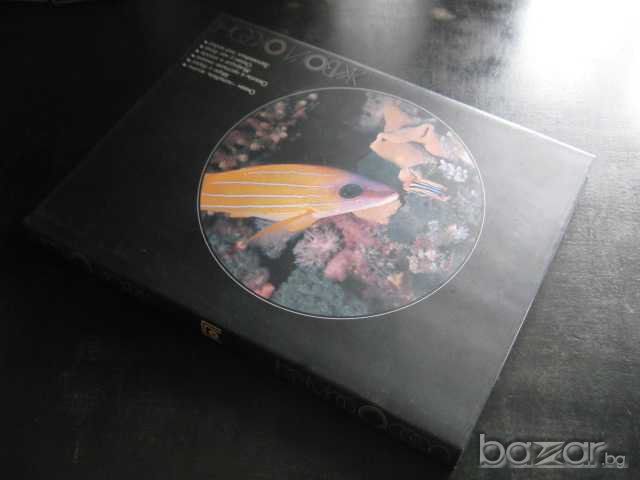 Книга "Живой океан - Н.Калинин" - 240 стр., снимка 7 - Специализирана литература - 7673655