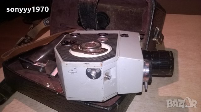 ретро руска камера-с кожен куфар, снимка 16 - Камери - 25332638