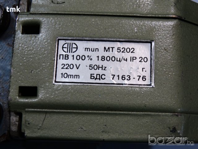 Хидравлични разпределители, снимка 6 - Други машини и части - 20146798