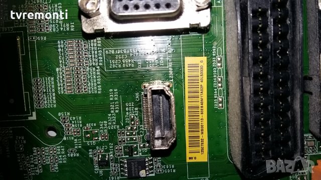 Main AV L2300-REV:1.03A , снимка 2 - Части и Платки - 24802714