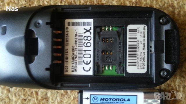 Продавам Motorola cd930, снимка 5 - Motorola - 25162979