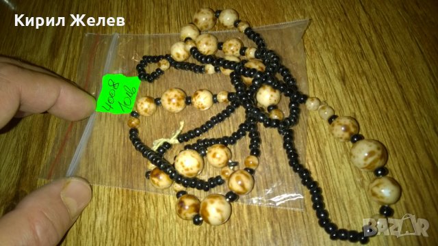 Старинен гердан -357