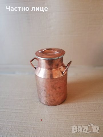 Гюмче декоративно медно, снимка 2 - Колекции - 24886942