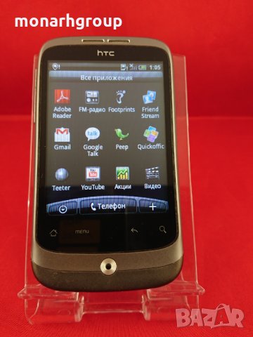 Телефон HTC Wildfire A3333, снимка 2 - HTC - 25160061