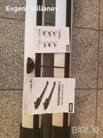 Thule Wingbar   напречни греди, снимка 17 - Аксесоари и консумативи - 22160301