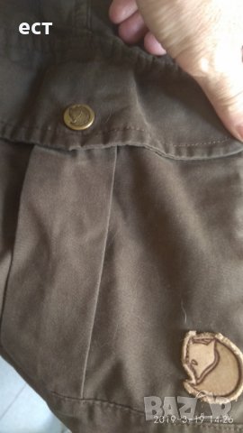 Fjall Raven G-1000, снимка 5 - Спортни дрехи, екипи - 24747294