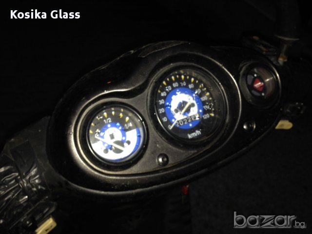 Suzuki Katana 50 - На части, снимка 4 - Мотоциклети и мототехника - 13597930