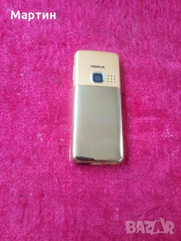  Нокия 6300 голд  ( Nokia 6300 Gold ) + ориг. зарядно , снимка 8 - Nokia - 26025505