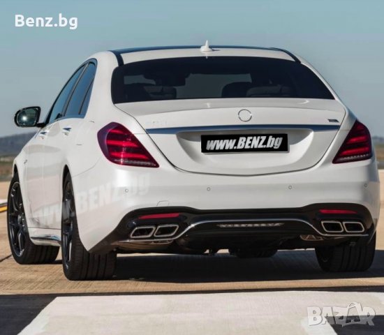S63 AMG пакет Мерцедес S-class W222 FACELIFT paket broni В222 фейслифт амг	, снимка 9 - Аксесоари и консумативи - 22427340