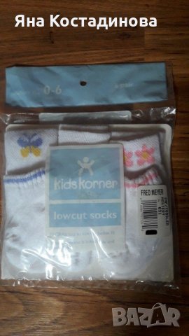 Памучни бебешки чорапи - 6 чифта, снимка 1 - Бебешки чорапи - 22304020