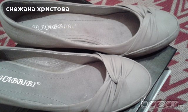 бежови обувки, снимка 2 - Дамски ежедневни обувки - 18215028