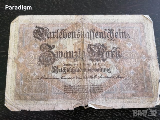 Райх банкнотa - Германия - 20 марки | 1914г., снимка 5 - Нумизматика и бонистика - 25621645