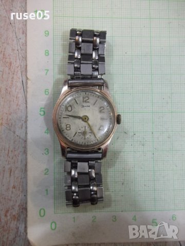 Часовник "Зим" ръчен мъжки съветски работещ - 2, снимка 1 - Мъжки - 24229059