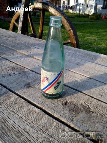 Бутилка,шише КИВИ #2