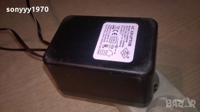 лед лампа-настолна 65х18см с сензор-внос швеицария, снимка 7 - Настолни лампи - 24324516