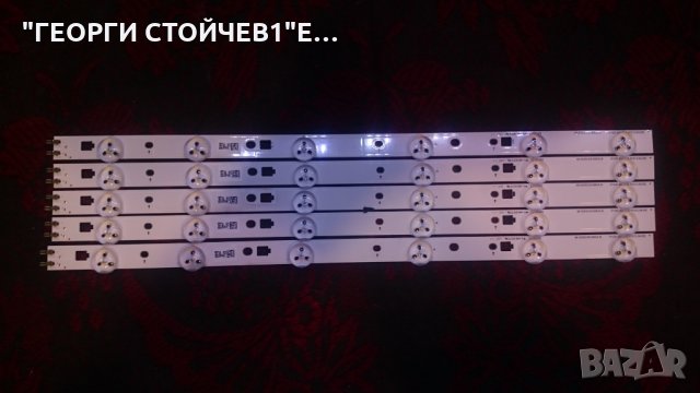 UE40EH5200 С ДЕФЕКТНА МАТРИЦА, снимка 12 - Части и Платки - 25506376