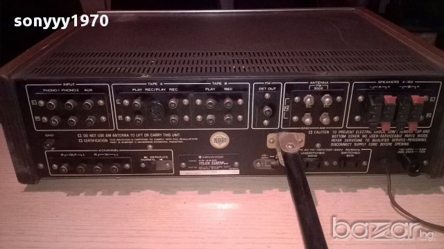 Kenwood kr-4400 stereo receiver-made in japan-внос швеицария, снимка 10 - Ресийвъри, усилватели, смесителни пултове - 13125933