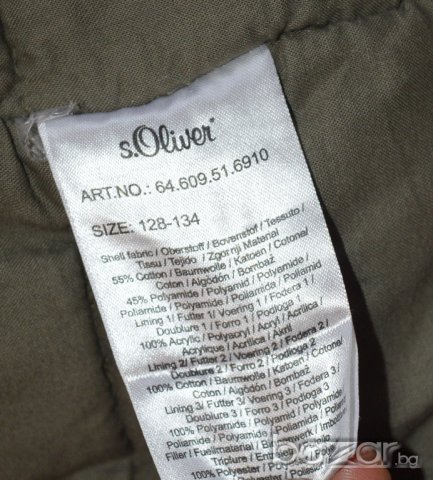 S. Oliver детско милитари яке зимно ватирано размер 128-134, снимка 7 - Детски якета и елеци - 14279387