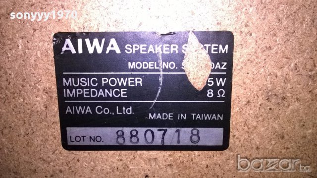 Aiwa-колона 48/27/16см-внос швеицария, снимка 9 - Тонколони - 15224250