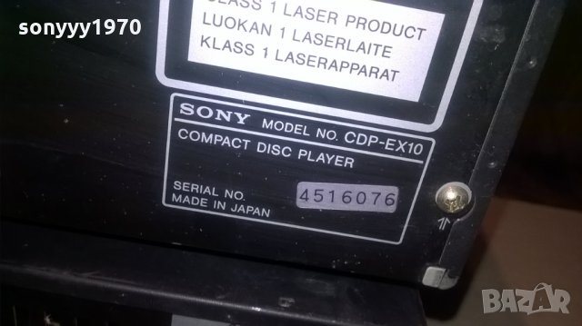 sony amplifier+cd+tuner-made in japan-внос швеицария, снимка 14 - Ресийвъри, усилватели, смесителни пултове - 22547396