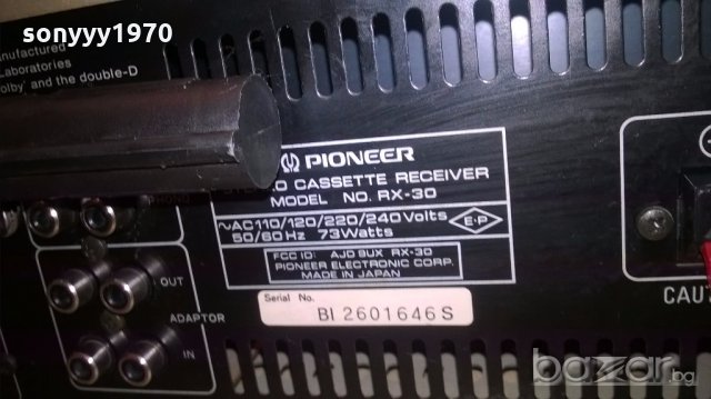 pioneer rx-30 cassette receiver-made in japan-внос франция, снимка 17 - Ресийвъри, усилватели, смесителни пултове - 19246218