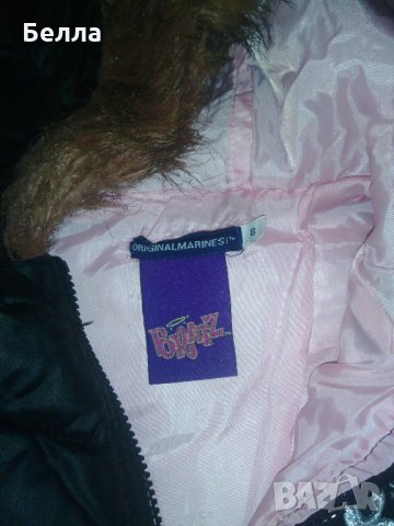 Original Marines страхотно топло яке , снимка 2 - Детски якета и елеци - 23625978