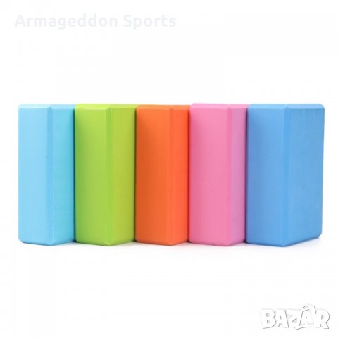 Йога Блокчета - Блокчета, Тухлички за Йога, Различни Цветове, снимка 2 - Спортна екипировка - 22239794