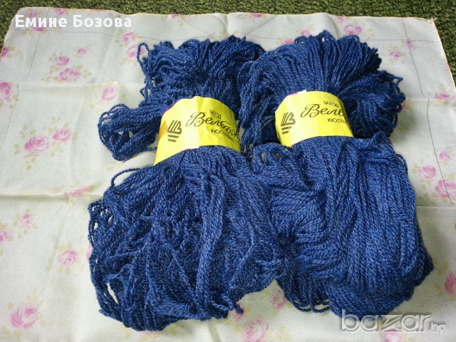 прежда ИНА  - различни цветове продавам, снимка 5 - Други стоки за дома - 14477339