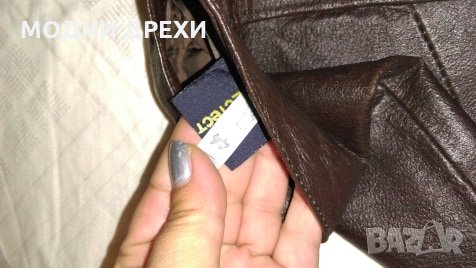 Кожена пола от естествена кожа, снимка 5 - Поли - 26049903