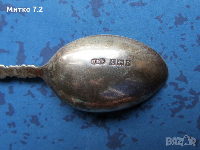 сребърна лъжичка - 2, снимка 5 - Колекции - 25805392